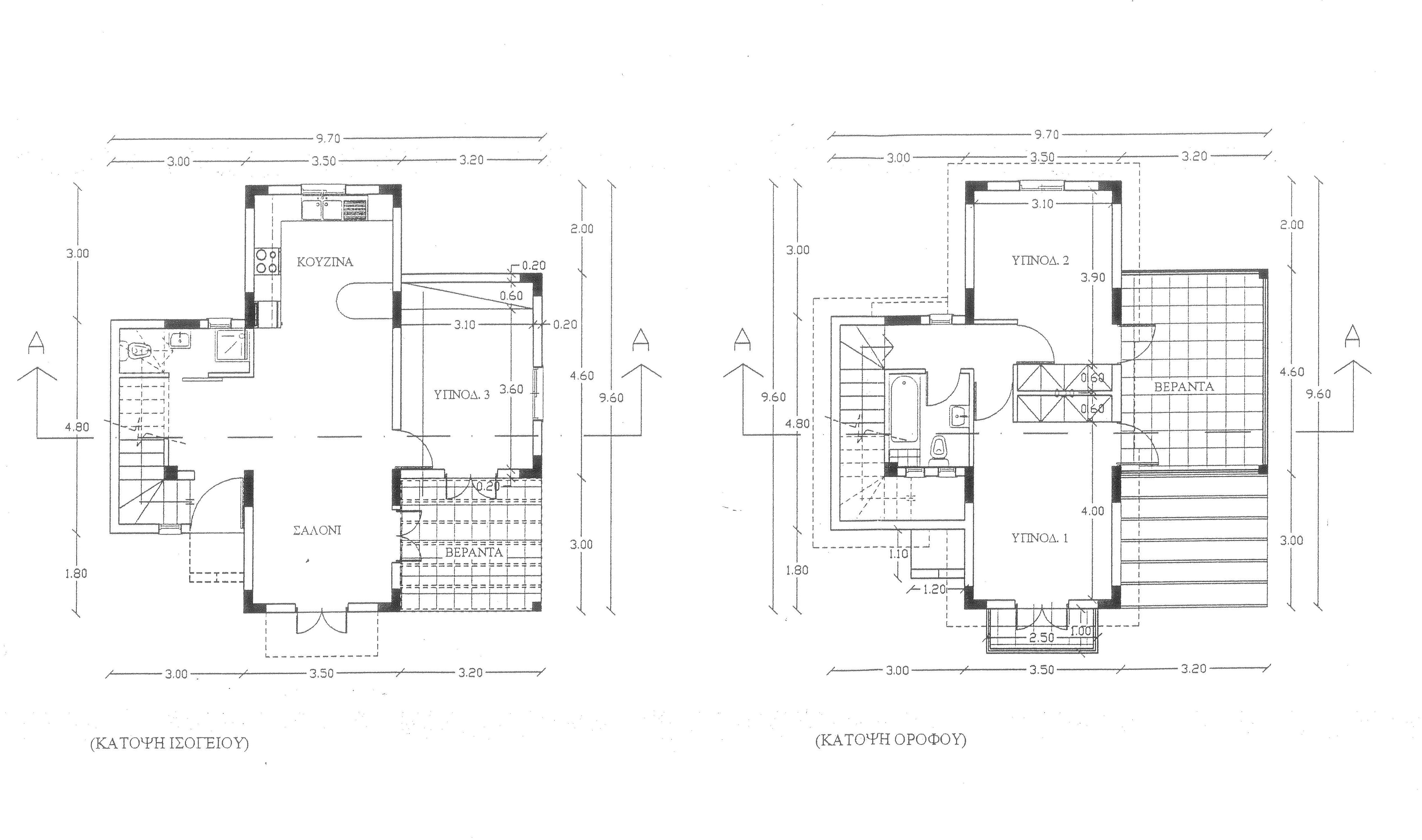 Ground and First Floor Plans