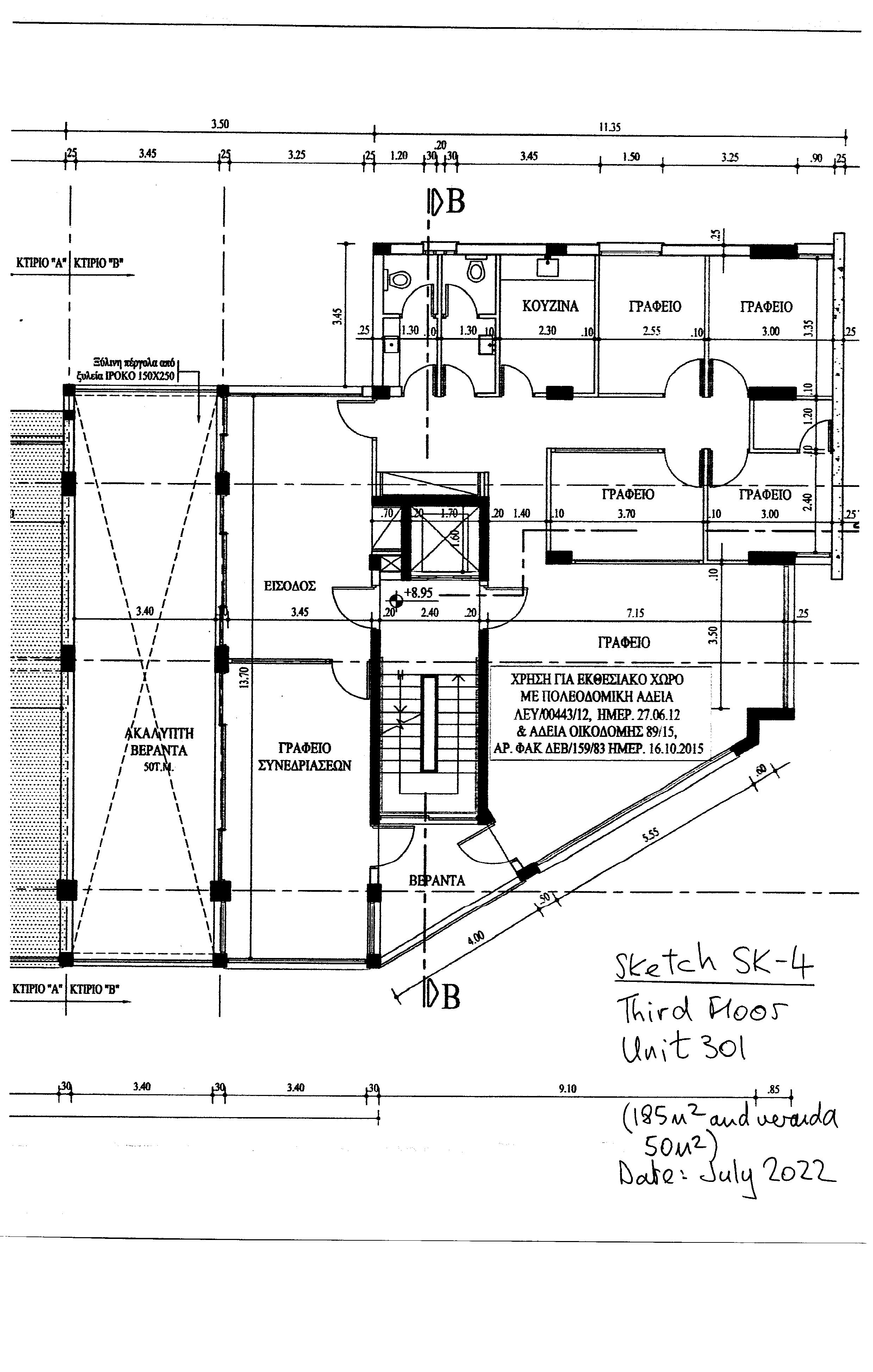 72 October 28th Ave^Units 301.jpg
